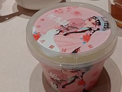 奶皮子酸奶-大鸭梨烤鸭(甘家口店)