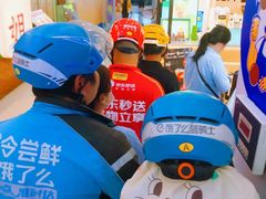 -复旦软件园