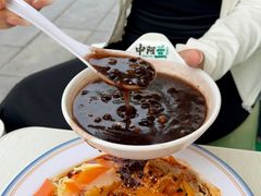 -中阿兰牛肉面(悦海新天地店)
