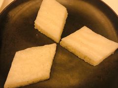 广东白糖糕-富力丽思卡尔顿酒店·丽轩中餐厅