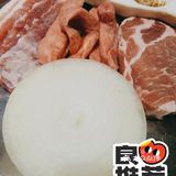 烤肉和山葵更配哟