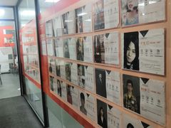 -天琥教育(广州番禺校区)