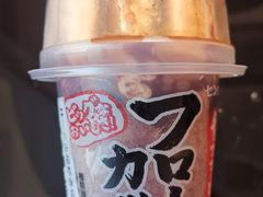 -盒马鲜生(悠方店)