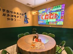 -蜀川川破店·江湖菜·烧烤(北京首店)