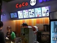-CoCo都可(方庄店)
