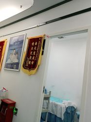 -蕾特恩专业祛痘·皮肤管理