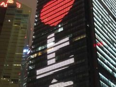 -花旗集团大厦