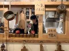 -懒鱼时光馆(沙坪坝店)
