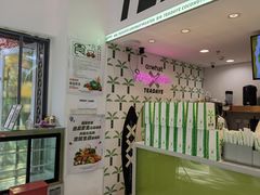 -茶大椰·椰子茶(星悦荟店)