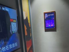 -歌潮量贩式KTV(宁德万达店)