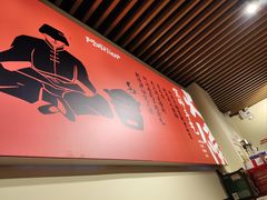 -阿润打边炉·鲜切鸡煲(华漕店)