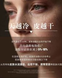 -WH日式美甲沙龙