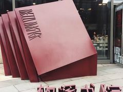 -当当梅溪书院(步步高梅溪新天地店)