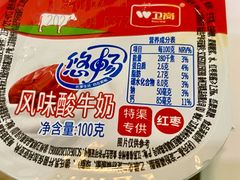 -南京凤凰台饭店