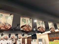 -春盛渔府(牛首山店)