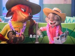 -嘉华国际影城(学清路店)