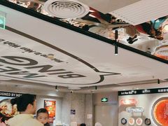 -敏华冰厅(天河城店)