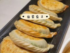-永乐饭庄(安德路店)