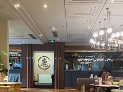 -鹿港小镇(霄云店)
