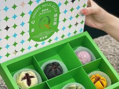 -乾芝斋·苏式糕点·碧螺春茶酥(平江路店)