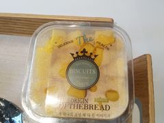 芒果方砖-爱上甜蜜蜜(田盛街店)