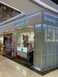-悦诗风吟innisfree