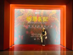 -中国港口博物馆
