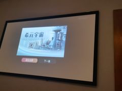 -九尊影院足道·轻奢SPA(丰庆路店)