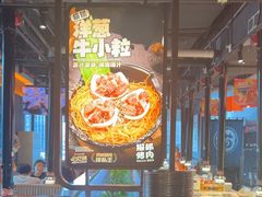 -猫抓烤肉(春熙路店)