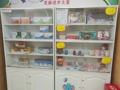 -龙都儿童医院