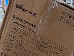 -娃娃集合营(上海闵行天街店)
