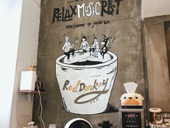 -red donkey coffee