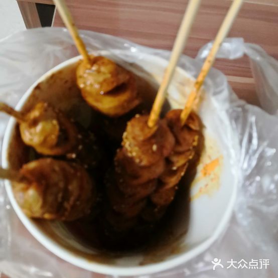 邯城小明烤面筋(老丹兰商场店)