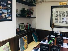 -束河人家(南锣鼓巷店)