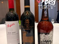 -潮粤轩粤菜海鲜(颐中皇冠店)