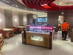 -蝎王府羊蝎子(西直门店)
