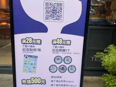 -丁香西饼屋(桂林路店)