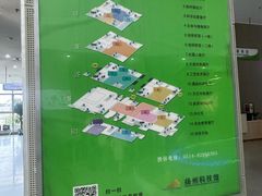 -扬州科技馆