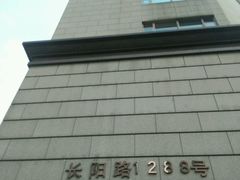 -中国建设银行自助银行(上海杨浦支行)