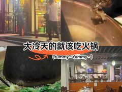 -老北京热气涮羊肉(正荣时代广场店)