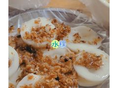 -共和老洪豆花草粿水粿