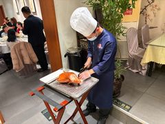-京尊烤鸭店JINGZUN(春秀路店)