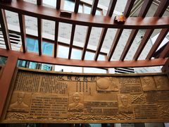 -欢姐伦教糕(北海大道北店)