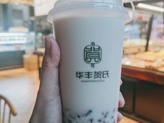 -华丰贺氏(营迹店)