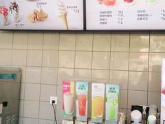 -德克士(南天门店)