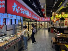 -牛签签串串香(IFS店)