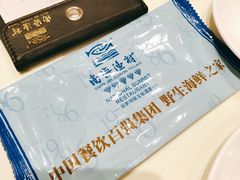 -南海渔村(珠江新城店)
