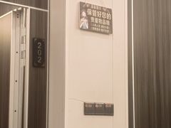 -洛东土菜馆(建国北路店)