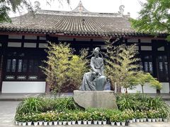 -成都杜甫草堂博物馆