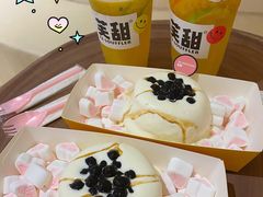 -狐狸和向日葵(北京路店)